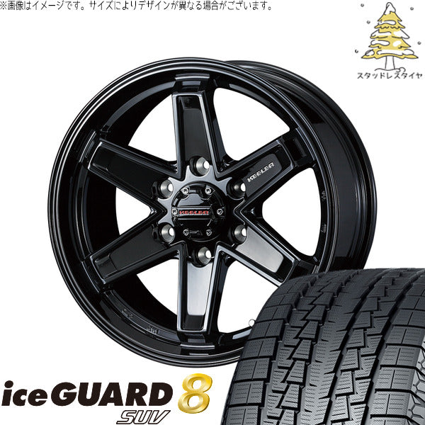 ヨコハマタイヤ アイスガード8 SUV 215/70R16 + キーラータクティクス グロスブラック 16インチ 6.5J +38 6H139.7P スタッドレス・ホイール4本セット。1枚目。