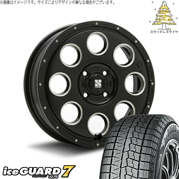 ヨコハマタイヤ アイスガード セブン (iceGUARD7 IG70) 165/65R15 + エクストリームJ KK03 サテンブラックミルド 15インチ 4.5J +45 4H100P スタッドレス・ホイール4本セット。1枚目。