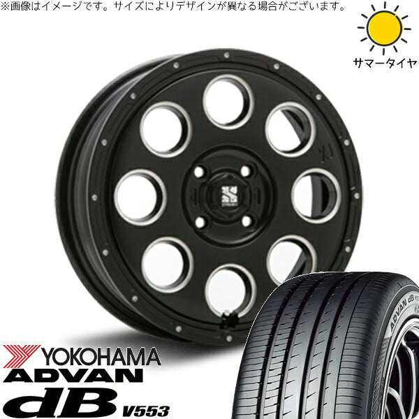 ヨコハマタイヤ アドバン デシベル V553 155/65R14 + エクストリームJ KK03 サテンブラックミルド 14インチ 4.5J +45 4H100P サマー・ホイール4本セット。1枚目。