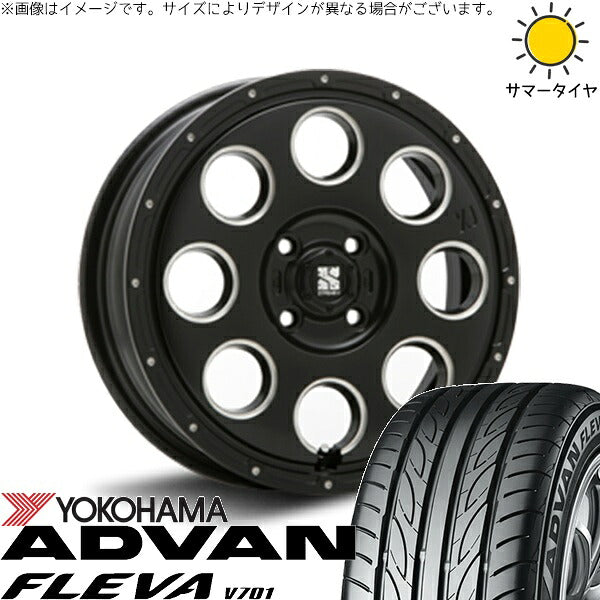 ヨコハマタイヤ アドバン フレバ V701 165/55R15 + エクストリームJ KK03 サテンブラックミルド 15インチ 4.5J +45 4H100P サマー・ホイール4本セット。1枚目。