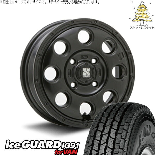 ヨコハマタイヤ アイスガード91 (iceGUARD91 IG91) 145/80R13 + エクストリームJ KK03 サテンブラック 13インチ 4.00B +43 4H100P スタッドレス・ホイール4本セット。1枚目。