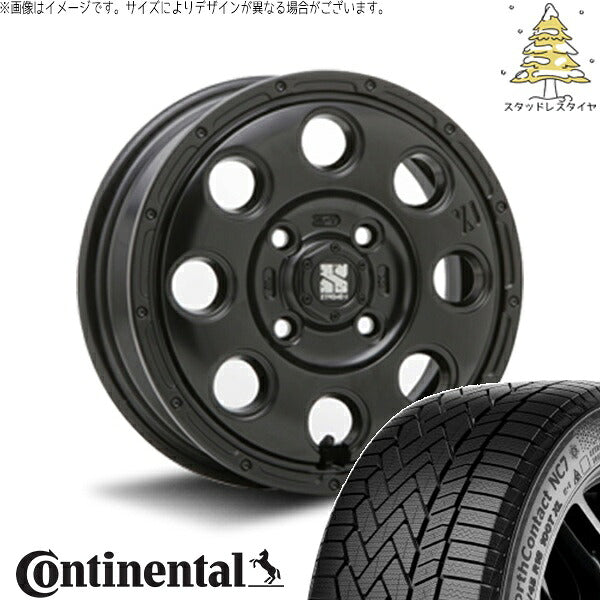 コンチネンタル ノースコンタクト セブン (NorthContact7) 175/65R15 + エクストリームJ KK03 サテンブラック 15インチ 4.5J +45 4H100P スタッドレス・ホイール4本セット。1枚目。
