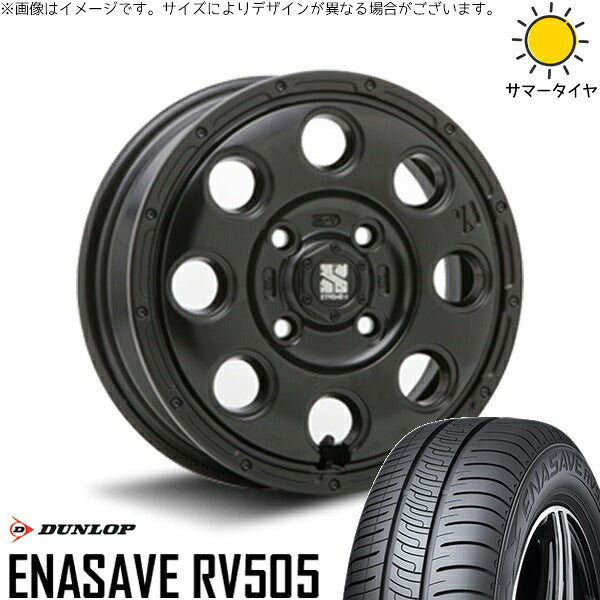 ダンロップ エナセーブ RV505 165/60R15 + エクストリームJ KK03 サテンブラック 15インチ 4.5J +45 4H100P サマー・ホイール4本セット。1枚目。