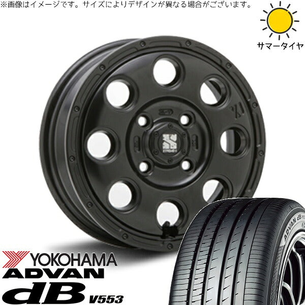 ヨコハマタイヤ アドバン デシベル V553 165/55R15 + エクストリームJ KK03 サテンブラック 15インチ 4.5J +45 4H100P サマー・ホイール4本セット。1枚目。