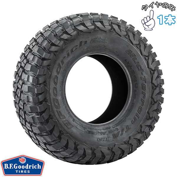 285/75R17 17インチ サマータイヤ | BFグッドリッチ マッドテレーン T/A KM3 1本 正規品