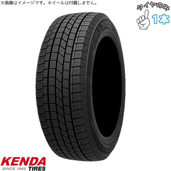 265/70R16 16インチ スタッドレス | ケンダ アイステックネオ KR36 1本のみ 正規品