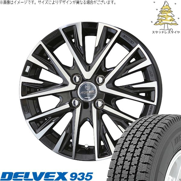 トーヨータイヤ デルベックス 935 155/80R14 + スマック レジーナ サファイアブラックポリッシュ 14インチ 5J +34 4H100P スタッドレス・ホイール4本セット。1枚目。