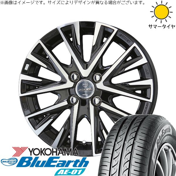 ヨコハマタイヤ ブルーアース AE01 185/55R15 + スマック レジーナ サファイアブラックポリッシュ 15インチ 5.5J +50 4H100P サマー・ホイール4本セット。1枚目。