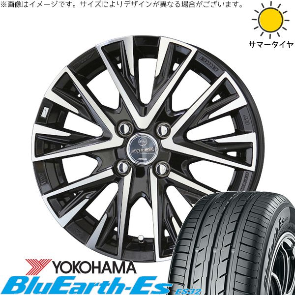 ヨコハマタイヤ ブルーアース ES32 165/55R15 + スマック レジーナ サファイアブラックポリッシュ 15インチ 5.5J +38 4H100P サマー・ホイール4本セット。1枚目。