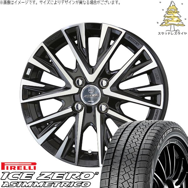 ピレリ アイスゼロアシンメトリコ 205/55R16 + スマック レジーナ サファイアブラックポリッシュ 16インチ 6J +40 4H100P スタッドレス・ホイール4本セット。1枚目。