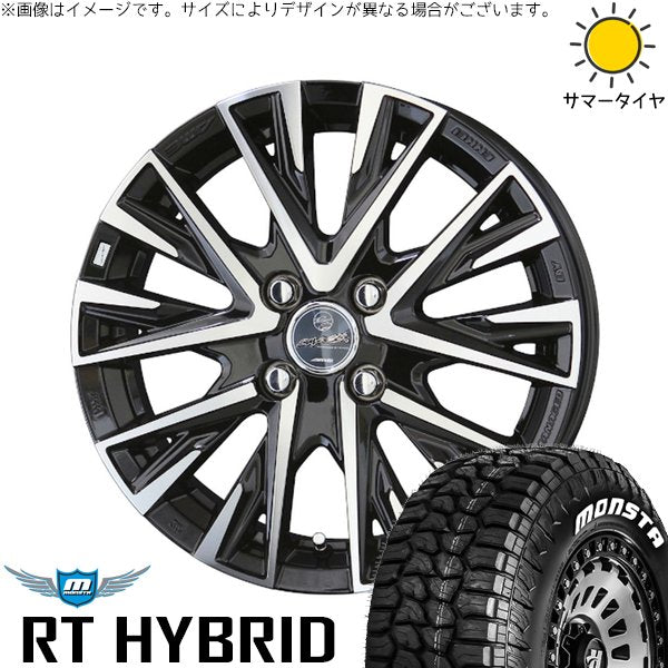 モンスタタイヤ RT ハイブリッド 155/65R14 + スマック レジーナ サファイアブラックポリッシュ 14インチ 4.5J +45 4H100P サマー・ホイール4本セット。1枚目。