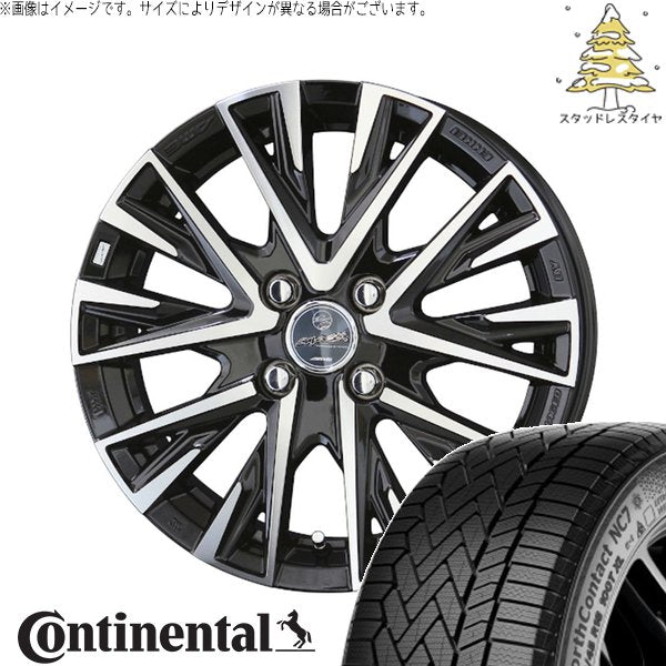 コンチネンタル ノースコンタクト NC7 185/65R15 + スマック レジーナ サファイアブラックポリッシュ 15インチ 5.5J +38 4H100P スタッドレス・ホイール4本セット。1枚目。