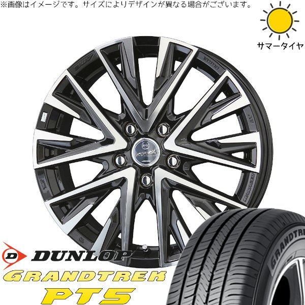 ダンロップ グラントレック PT5 215/65R16 + スマック レジーナ サファイアブラックポリッシュ 16インチ 6.5J +45 5H114.3P サマー・ホイール4本セット。1枚目。