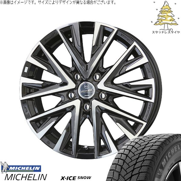 ミシュラン エックスアイス スノー (X-ICE SNOW) 215/60R17 + スマック レジーナ サファイアブラックポリッシュ 17インチ 7.0J +38 5H114.3P スタッドレス・ホイール4本セット。1枚目。