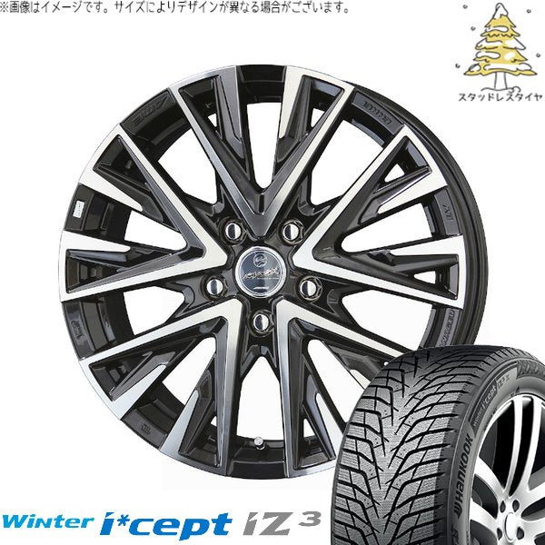 ハンコック ウィンターアイセプト IZ3 W636 195/55R16 + スマック レジーナ サファイアブラックポリッシュ 16インチ 6.5J +45 5H114.3P スタッドレス・ホイール4本セット。1枚目。