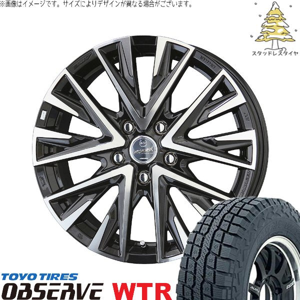 トーヨータイヤ オブザーブ W/T-R 215/65R16 + スマック レジーナ サファイアブラックポリッシュ 16インチ 6.5J +45 5H114.3P スタッドレス・ホイール4本セット。1枚目。