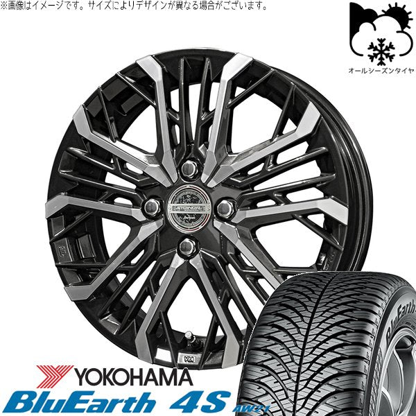 ヨコハマタイヤ ブルーアース4S AW21 165/55R15 + シュタイナー LGX ブラックポリッシュ 15インチ 4.5J +45 4H100P オールシーズン・ホイール4本セット。1枚目。
