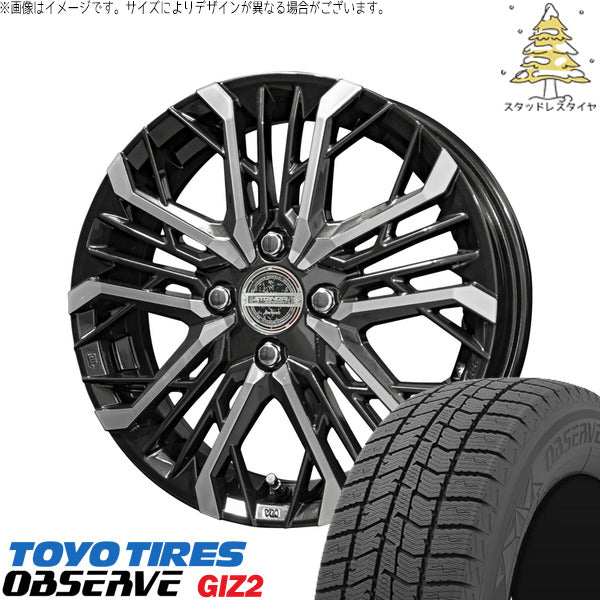 トーヨータイヤ OBSERVE 165/65R15 + シュタイナー LGX ブラックポリッシュ 15インチ 4.5J +45 4H100P スタッドレス・ホイール4本セット。1枚目。