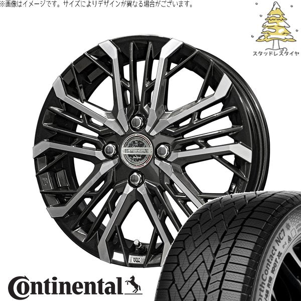 コンチネンタル ノースコンタクト NC7 175/65R15 + シュタイナー LGX ブラックポリッシュ 15インチ 4.5J +45 4H100P スタッドレス・ホイール4本セット。1枚目。