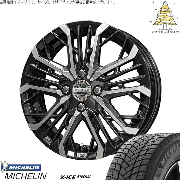 ミシュラン エックスアイス スノー 175/65R15 + シュタイナー LGX ブラックポリッシュ 15インチ 4.5J +45 4H100P スタッドレス・ホイール4本セット。1枚目。