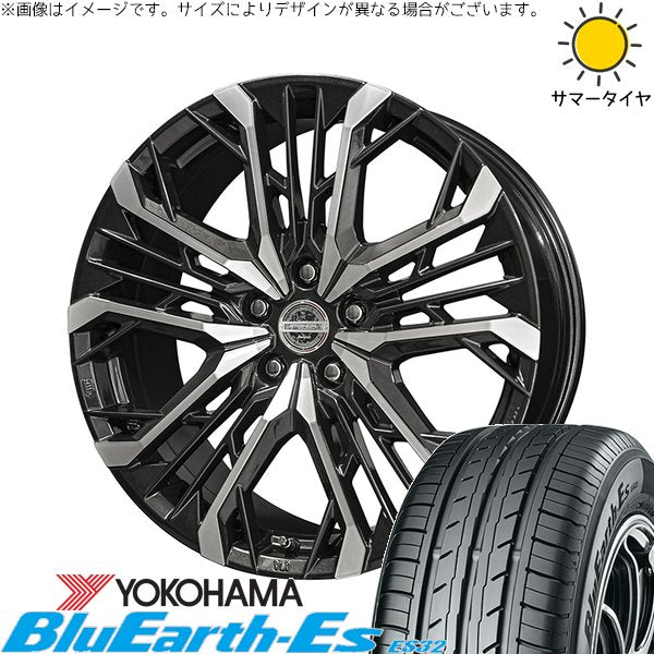 ヨコハマタイヤ ブルーアース ES32 225/45R18 + シュタイナー LGX ブラックポリッシュ 18インチ 7.5J +45 5H114.3P サマー・ホイール4本セット。1枚目。