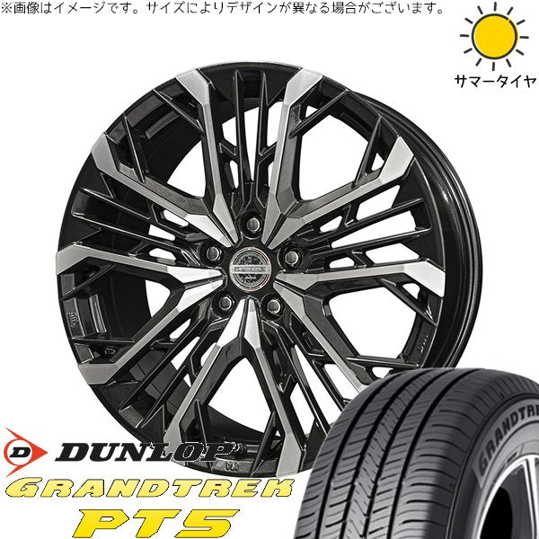 ダンロップ グラントレック PT5 235/55R19 + シュタイナー LGX ブラックポリッシュ 19インチ 8J +42 5H114.3P サマー・ホイール4本セット。1枚目。