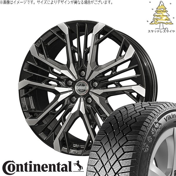 コンチネンタル バイキングコンタクト セブン (VikingContact7) 245/40R20 + シュタイナー LGX ブラックポリッシュ 20インチ 8J +40 5H114.3P スタッドレス・ホイール4本セット。1枚目。