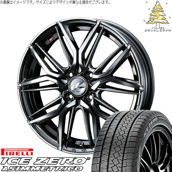 ピレリ アイスゼロアシンメトリコ 205/55R16 + レオニス LM ブラックメタルコート/ミラーカット 16インチ 6J +42 4H100P スタッドレス・ホイール4本セット。1枚目。