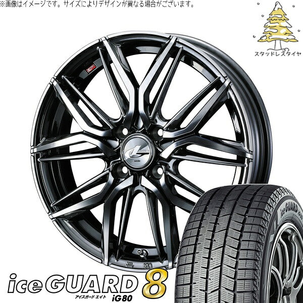ヨコハマタイヤ アイスガードエイト IG80 185/55R16 + レオニス LM ブラックメタルコート/ミラーカット 16インチ 6J +50 4H100P スタッドレス・ホイール4本セット。1枚目。