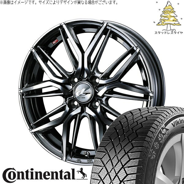 コンチネンタル バイキングコンタクト7 195/50R16 + レオニス LM ブラックメタルコート/ミラーカット 16インチ 6J +42 4H100P スタッドレス・ホイール4本セット。1枚目。