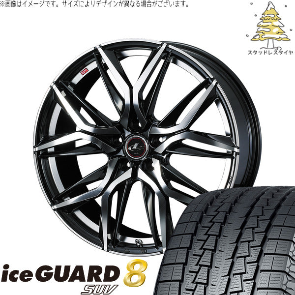 ヨコハマタイヤ アイスガード8 SUV 225/70R16 + レオニス LM パールブラック/ミラーカット 16インチ 6.5J +42 5H100P スタッドレス・ホイール4本セット。1枚目。