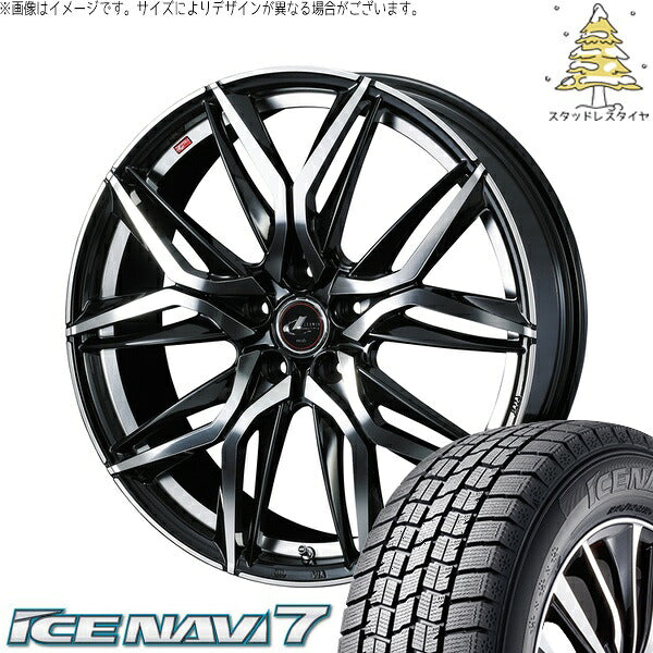 グッドイヤー アイスナビ7 225/60R17 + レオニス LM パールブラック/ミラーカット 17インチ 7J +53 5H114.3P スタッドレス・ホイール4本セット。1枚目。