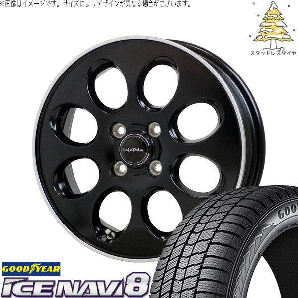 グッドイヤー アイスナビ8 165/55R14 + ララパーム オーバル セミグロスブラック/リムポリッシュ 14インチ 4.5J +45 4H100P スタッドレス・ホイール4本セット。1枚目。