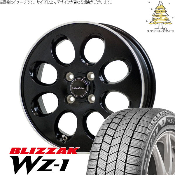 ブリヂストン ブリザック WZ-1 165/60R14 + ララパーム オーバル セミグロスブラック/リムポリッシュ 14インチ 4.5J +45 4H100P スタッドレス・ホイール4本セット。1枚目。