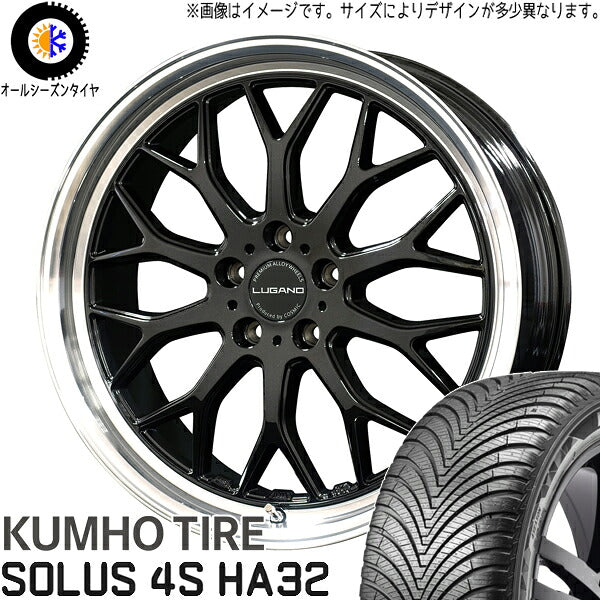 クムホ SOLUS 4S HA32 225/50R18 + ヴェネルディ ルガーノ ミラーカット/ブラックメタリック 18インチ 7.5J +40 5H114.3P オールシーズン・ホイール4本セット。1枚目。