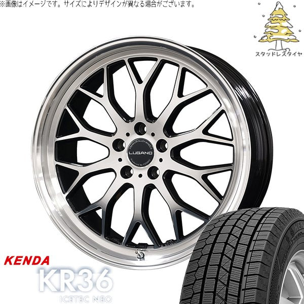 ケンダ アイステックネオ KR36 (ICETEC NEO KR36) 235/50R18 + ヴェネルディ ルガーノ ミラーカット/ブラックメタリック 18インチ 7.5J +40 5H114.3P スタッドレス・ホイール4本セット。1枚目。