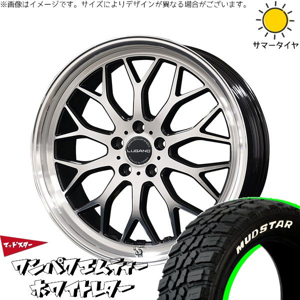 マッドスター ワンパクMT (WANPAKU M/T) 235/50R18 + ヴェネルディ ルガーノ ミラーカット/ブラックメタリック 18インチ 7.5J +40 5H114.3P サマー・ホイール4本セット。1枚目。