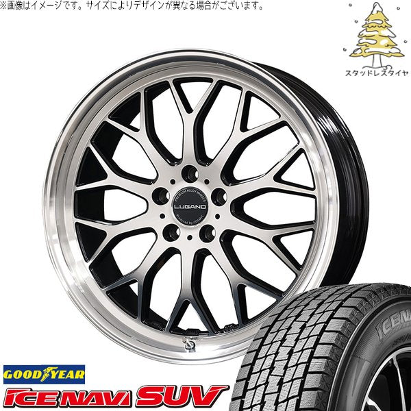 グッドイヤー アイスナビ SUV (ICENAVI SUV) 235/55R20 + ヴェネルディ ルガーノ ミラーカット/ブラックメタリック 20インチ 8J +38 5H114.3P スタッドレス・ホイール4本セット。1枚目。