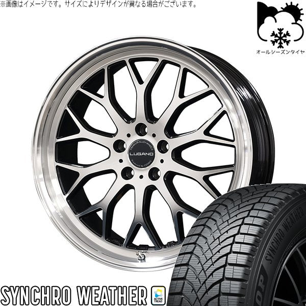ダンロップ シンクロウェザー 235/35R19 + ヴェネルディ ルガーノ ミラーカット/ブラックメタリック 19インチ 8J +38 5H114.3P オールシーズン・ホイール4本セット。1枚目。