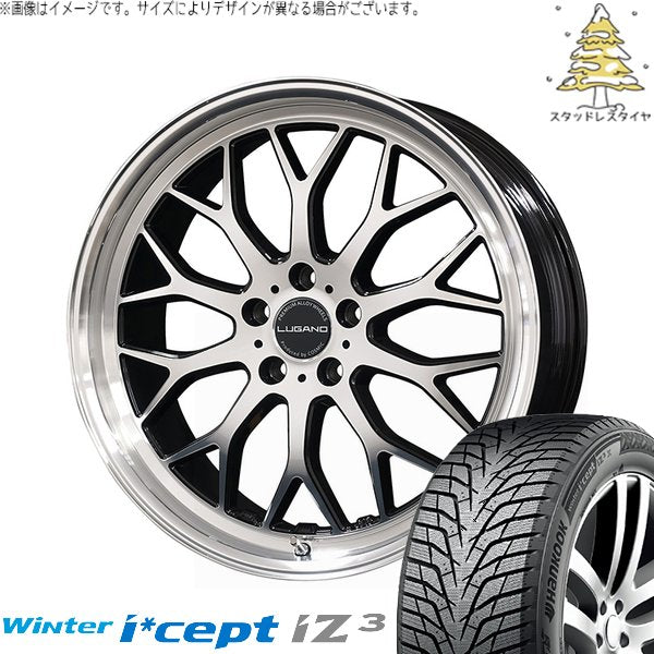 ハンコック ウィンターアイセプト IZ3 W636 225/45R18 + ヴェネルディ ルガーノ ミラーカット/ブラックメタリック 18インチ 7.5J +40 5H114.3P スタッドレス・ホイール4本セット。1枚目。