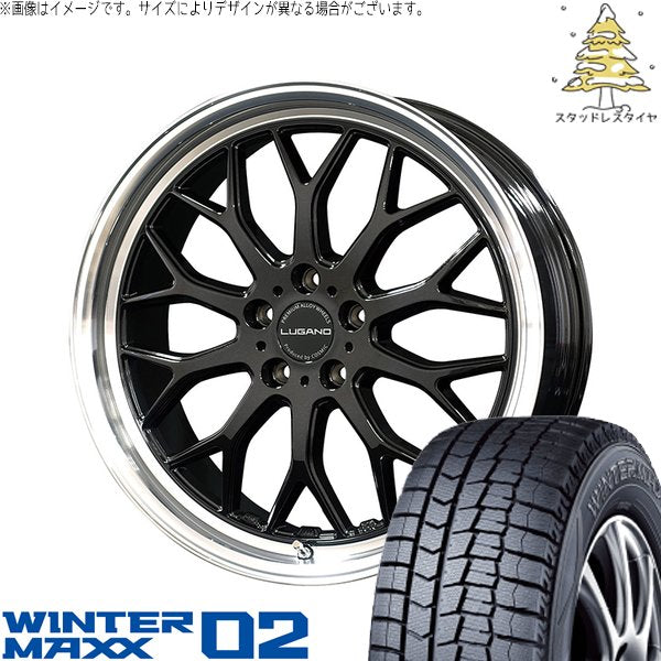 ダンロップ ウィンターマックス02 (WINTERMAXX02 WM02) 225/45R18 + ヴェネルディ ルガーノ ブラックメタリック/リムミラーカット 18インチ 7.5J +40 5H114.3P スタッドレス・ホイール4本セット。1枚目。