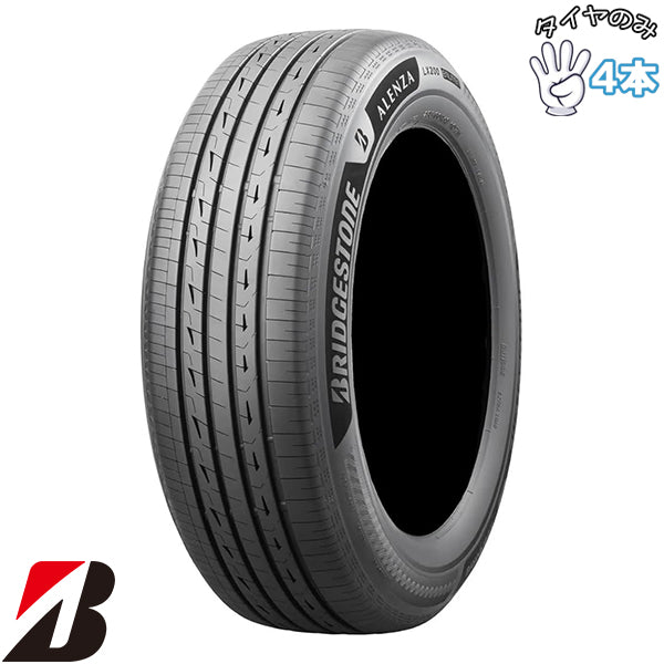 285/50R20 20インチ サマータイヤ | ブリヂストン アレンザ LX200 4本セット 正規品