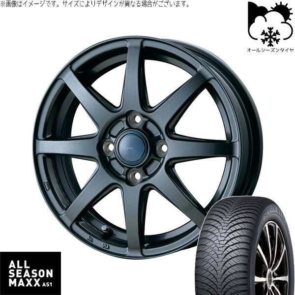 ダンロップ ALL SEASON MAXX 155/70R13 + AZ sports LX-8 ダークグレーメタリック 13インチ 4.00B +43 4H100P オールシーズン・ホイール4本セット。1枚目。