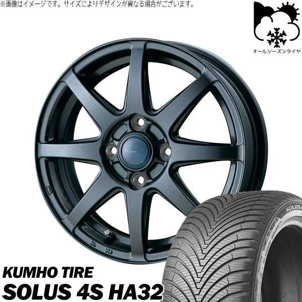 クムホ SOLUS 4S HA32 155/65R14 + AZ sports LX-8 ダークグレーメタリック 14インチ 4.5J +45 4H100P オールシーズン・ホイール4本セット。1枚目。