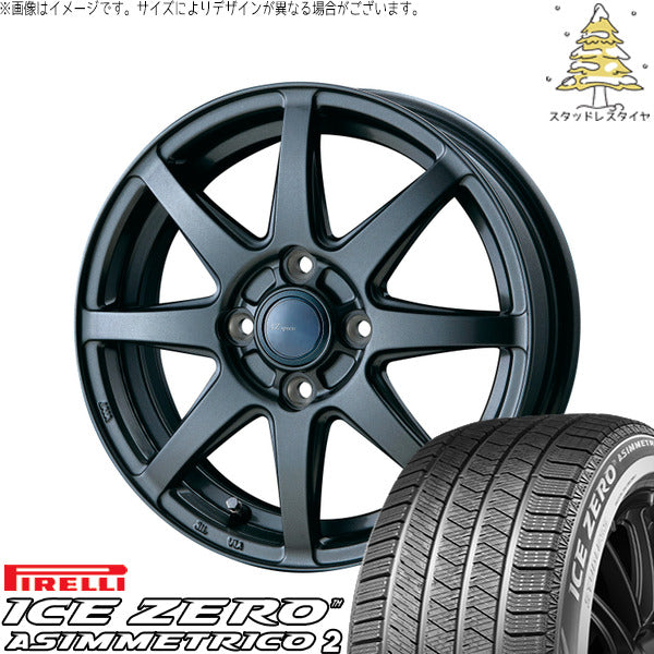 ピレリ アイスゼロアシンメトリコ2 195/55R16 + AZ sports LX-8 ダークグレーメタリック 16インチ 6.0J +43 4H100P スタッドレス・ホイール4本セット。1枚目。