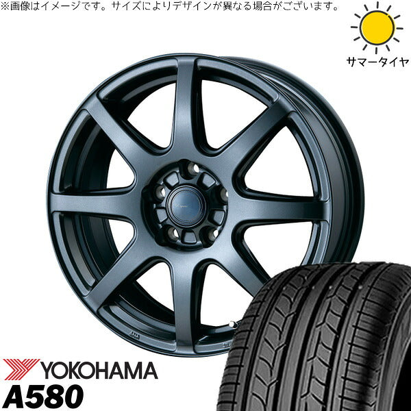 ヨコハマタイヤ A580 195/65R15 + AZ sports LX-8 ダークグレーメタリック 15インチ 6.0J +43 5H100P サマー・ホイール4本セット。1枚目。