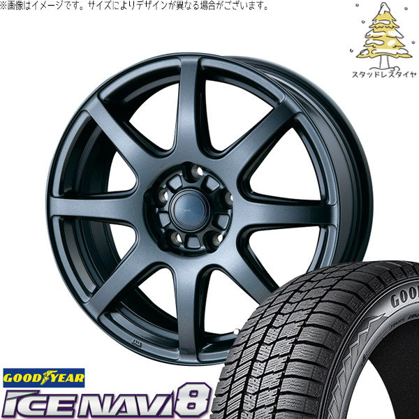 グッドイヤー アイスナビ8 225/60R17 + AZ sports LX-8 ダークグレーメタリック 17インチ 7.0J +48 5H100P スタッドレス・ホイール4本セット。1枚目。