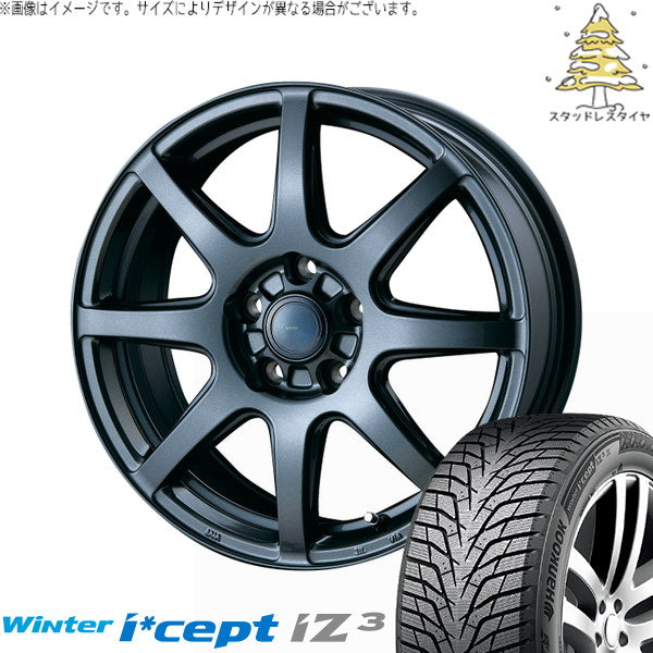 ハンコック ウィンターアイセプト IZ3 W636 225/55R17 + AZ sports LX-8 ダークグレーメタリック 17インチ 7.0J +48 5H100P スタッドレス・ホイール4本セット。1枚目。