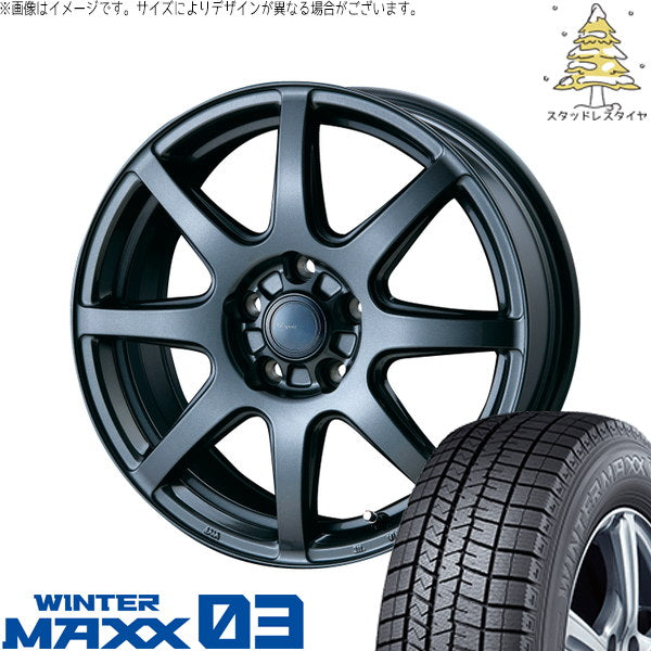 ダンロップ ウィンターマックス03 215/55R17 + AZ sports LX-8 ダークグレーメタリック 17インチ 7.0J +48 5H100P スタッドレス・ホイール4本セット。1枚目。