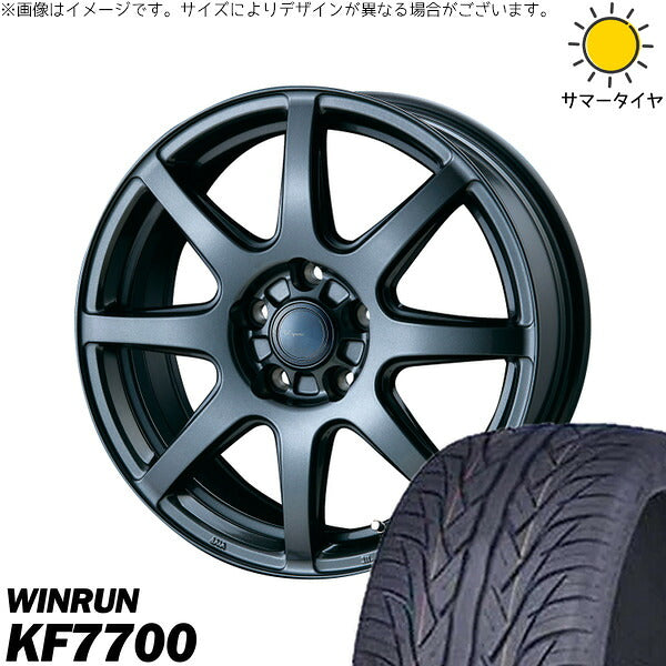 ウィンラン R330 215/55R17 + AZ sports LX-8 ダークグレーメタリック 17インチ 7.0J +53 5H114.3P サマー・ホイール4本セット。1枚目。